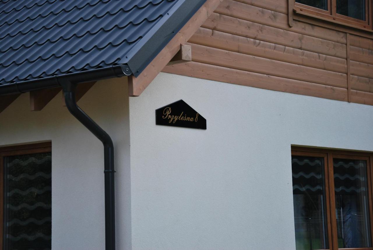 Forest House Sasino-Spa Sauna Balia מראה חיצוני תמונה